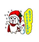 猫とクリスマスとお正月（個別スタンプ：6）