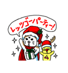 猫とクリスマスとお正月（個別スタンプ：7）