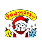 猫とクリスマスとお正月（個別スタンプ：8）