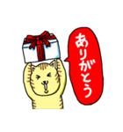 猫とクリスマスとお正月（個別スタンプ：18）