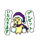 猫とクリスマスとお正月（個別スタンプ：19）