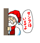 猫とクリスマスとお正月（個別スタンプ：20）