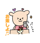 クマくんの日常。（個別スタンプ：29）