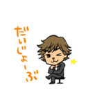 古谷徹のゴルフと僕（個別スタンプ：10）