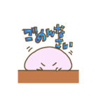 ピンクの分身（個別スタンプ：9）