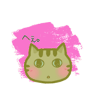 とりあえずねこ(♂)である（個別スタンプ：30）