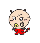 KING BABY（個別スタンプ：10）