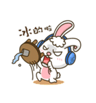 Music Rabbit（個別スタンプ：2）