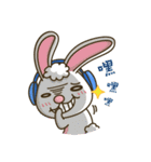 Music Rabbit（個別スタンプ：8）