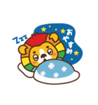 プリオンくん（個別スタンプ：2）