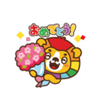 プリオンくん（個別スタンプ：10）