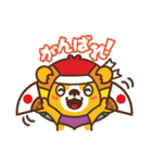 プリオンくん（個別スタンプ：16）