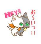 双子猫ズックとポッケ【第2弾】（個別スタンプ：5）