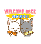 双子猫ズックとポッケ【第2弾】（個別スタンプ：28）