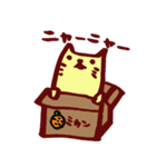 ほんわりねこ（個別スタンプ：39）