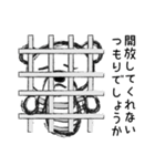 縫われたシロー（やさしい会話版）（個別スタンプ：31）