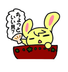 ダジャレ寿司（個別スタンプ：9）