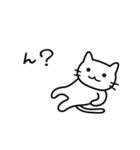 終わりと始まり（ねこ）（個別スタンプ：4）