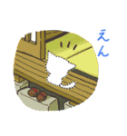 福井弁にゃんこスタンプ（個別スタンプ：8）