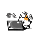 誰かさんちのねこちゃんスタンプ（個別スタンプ：35）