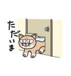 だいずくん（個別スタンプ：7）