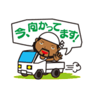 俺たち職人（個別スタンプ：30）