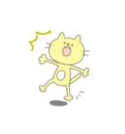 ねことねずみ（個別スタンプ：17）