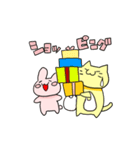 うさぎちゃんとねこさん（個別スタンプ：33）