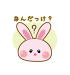 おとぼけうさちゃんスタンプ（個別スタンプ：6）