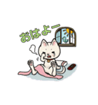 ふるぬっこ（個別スタンプ：12）