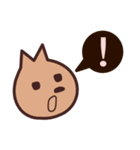 CHOCO*Pa！（個別スタンプ：8）