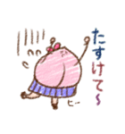 桃子（個別スタンプ：23）