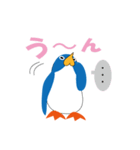 ペンギンくん（個別スタンプ：1）