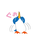 ペンギンくん（個別スタンプ：3）