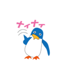 ペンギンくん（個別スタンプ：5）