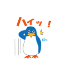 ペンギンくん（個別スタンプ：6）