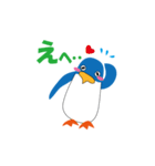 ペンギンくん（個別スタンプ：8）