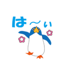 ペンギンくん（個別スタンプ：9）