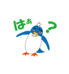 ペンギンくん（個別スタンプ：13）