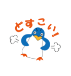 ペンギンくん（個別スタンプ：19）