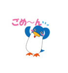 ペンギンくん（個別スタンプ：20）