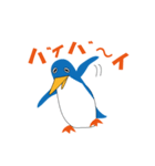 ペンギンくん（個別スタンプ：40）