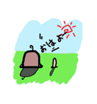 モグミミ（個別スタンプ：9）