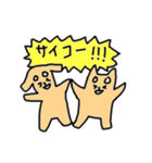 かわいい犬のスタンプ（個別スタンプ：2）