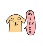 かわいい犬のスタンプ（個別スタンプ：9）