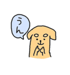 かわいい犬のスタンプ（個別スタンプ：21）