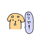 かわいい犬のスタンプ（個別スタンプ：29）