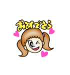 Happy Girl（個別スタンプ：3）