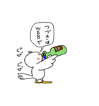 あひるが鳴いてる（個別スタンプ：25）