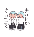 歌舞伎えぶりでい（個別スタンプ：30）